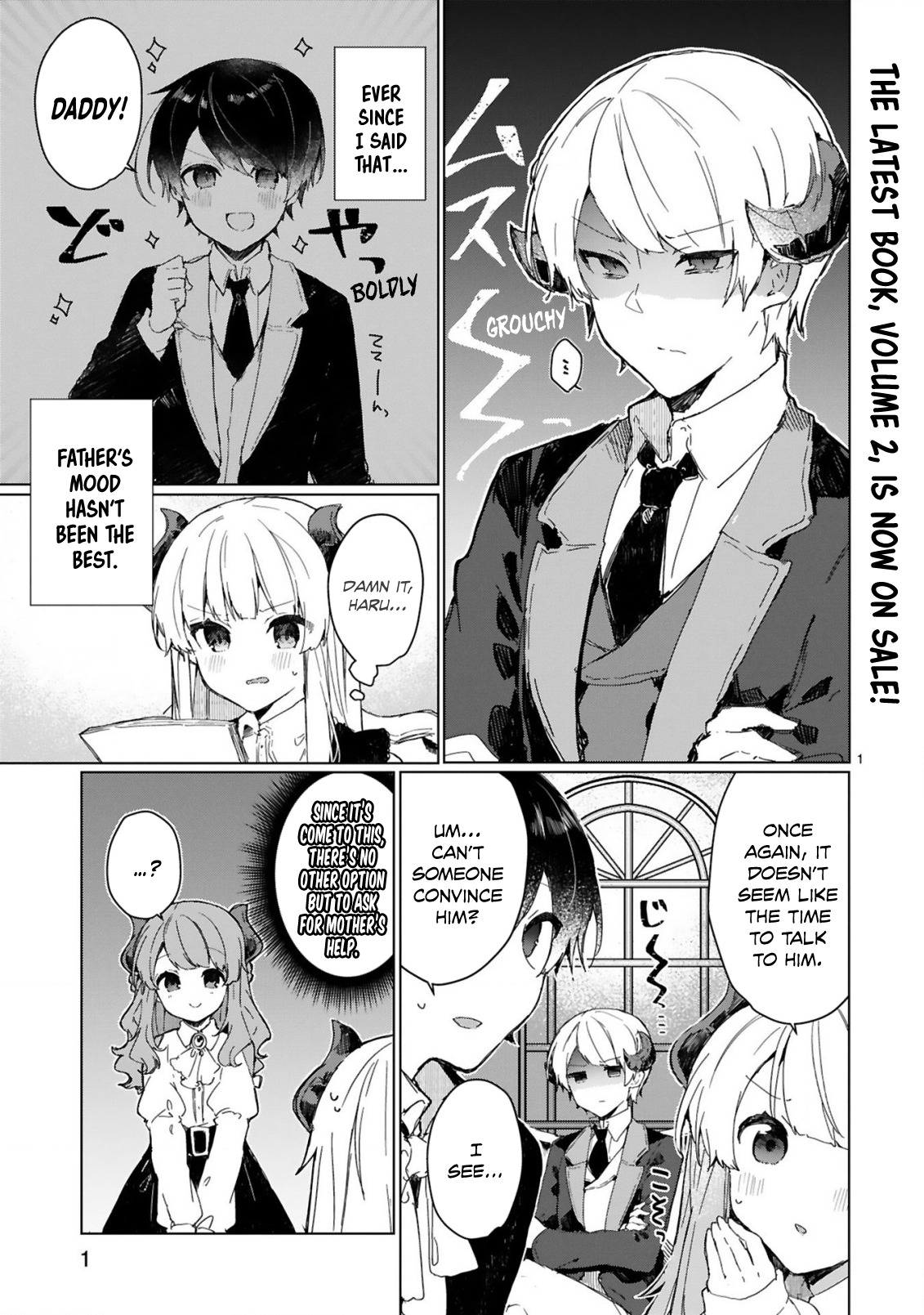 Maou-sama to Kekkon shitai Chapter 14 2